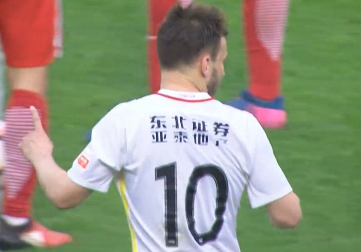 国米官方祝索默35岁生日快乐，本赛季20次出场13次零封今天是国米门将索默35岁生日，国米官方也为其送上生日祝福。